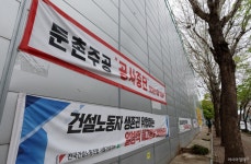 아시아경제