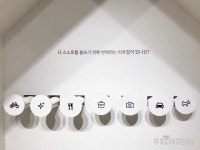 아시아경제
