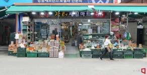 법망 피한 식자재마트에 골목상권 속수무책 - 아시아경제