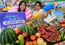 아시아경제