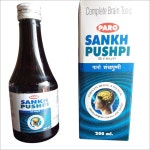 Brain Tonic In Patna, Bihar At Best Price | Brain Tonic Manufacturers, Suppliers In Patna