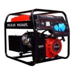 W 650apl Eco Series Portable Generator at Best Price in Thane | R S Power Products