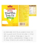 국·탕·찌개 > 곱도리탕 800g*2팩 | 예쁜템들 모여사는 오늘의집 스토어  곱도리탕 800g*2팩