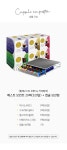 텐바이텐 10X10 : [돌체구스토 호환 by 카피탈리] 20팩(320알) + 캡슐보관함