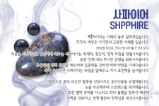 가장 즐거운 꿈 크리스탈 환타지 크리스탈 환타지