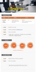 [(주)중앙에너지] [포항] 삼성전자 정수기, 전기레인지, 후드 설치기사 모집 - 사람인