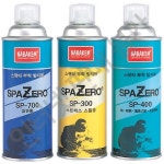 스팟타방지제 SP-400 [818-0728] - 국내 최대 전자부품 전문 쇼핑몰 아이씨뱅큐