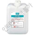 스팟타방지제 SP-500 [818-0737] - 국내 최대 전자부품 전문 쇼핑몰 아이씨뱅큐