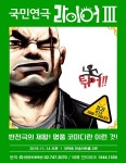 통합검색 > BCcard