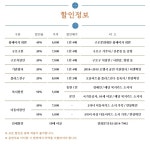 국악 아카펠라 콘서트 <국악 하모니> | 공연(상세) | 문화행사 |  서울문화포털