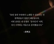 공연(상세) < 문화행사 | 서울문화포털......  문화행사 > 공연(상세) > 최백호 콘서트