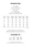 설린에스테틱 | 패션플러스-상품상세_상세설명