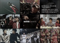 2025년 주식회사 덱스터스튜디오(Dexter studios Co.,Ltd.) 채용 취업자료 | 인크루트