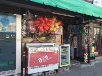 아시아경제
