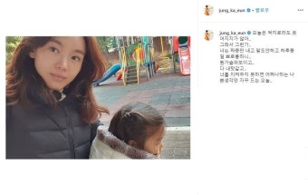 아시아경제