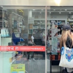 아메리카 달군 춤신춤왕 로봇 스팟 - 아시아경제