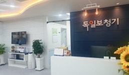 목록으로 보기 < 가맹점 현황 < 가맹점 혜택 < 온누리공주  목록으로 보기 > 가맹점 현황 > 가맹점 혜택 >