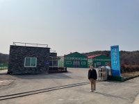 모범납세자
