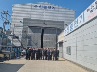 모범납세자