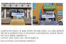 주요뉴스