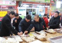 주요뉴스