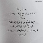 nada Ahmed (@nadaahmed7163) — 122개 답변, 507개 좋아요 | ASKfm nada Ahmed (@nadaahmed7163). Ask me anything on ASKfm