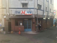 신촌서서갈비 - 신촌 소갈비 맛집 - 다이닝코드