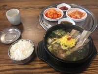 한씨네왕갈비탕 - 춘천 갈비탕, 왕갈비탕 맛집 | 다이닝코드, 빅데이터 맛집검색