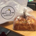 한나식빵 응암점 - 응암동 빵, 식빵 맛집 - 다이닝코드