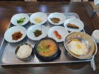 산동네청국장 - 문경 청국장, 청국장정식 맛집 - 다이닝코드