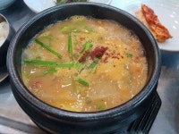 산동네청국장 - 문경 청국장, 청국장정식 맛집 - 다이닝코드