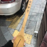 오구 왕소금구이 - 동인동 삼겹살, 스테이크목살 맛집 - 다이닝코드