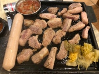 마약생고기 - 이천 삼겹살, 껍데기 맛집 - 다이닝코드