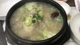 개성전통삼계탕 - 수내역 삼계탕, 한방삼계탕 맛집 - 다이닝코드