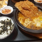 돈천동식당 - 대학로 카츠, 김치나베 맛집 - 다이닝코드