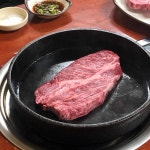 양남한우정육식당 - 영등포 한우, 소고기 맛집 - 다이닝코드