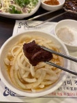 두꺼비정육점식당 - 선릉역 정육식당, 한우 맛집 - 다이닝코드