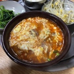 순창갈비 - 제주연동 곱창전골, 소고기전골 맛집 - 다이닝코드