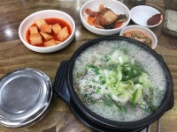 시골순대 상계점 - 상계역 순대국, 오소리국밥 맛집 - 다이닝코드