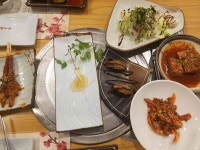 고향회관 - 아산 위구르요리, 코스요리 맛집 - 다이닝코드