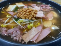 의정부 부대찌개 - 종각역 부대찌개, 오겹살 맛집 - 다이닝코드