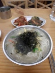 명동칼국수 - 공덕 만두국, 칼국수 맛집 - 다이닝코드