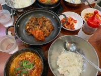 또또와식당 - 충북대 순두부찌개 맛집 - 다이닝코드