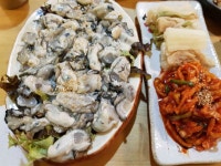 오복집 - 문정동 보쌈, 국수 맛집 - 다이닝코드