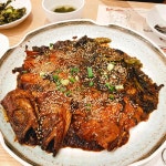 꺼먹지황태진국 세종본점 - 세종 명태조림, 시래기 맛집 - 다이닝코드