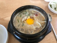 정근봉콩나물국밥 - 강촌 콩나물국밥, 국밥 맛집 - 다이닝코드