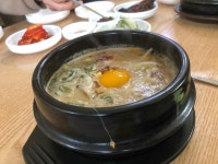 정근봉콩나물국밥 - 강촌 콩나물국밥 맛집 - 다이닝코드