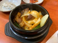 한정식 애덕 - 논현역 한정식, 갈비찜 맛집 - 다이닝코드