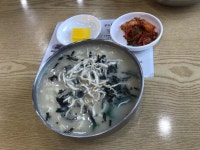 정통닭칼국수 - 고령 닭칼국수, 김치말이국수 맛집 - 다이닝코드