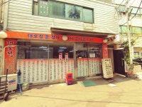 대호정 - 을지로4가 갈비탕, 돌솥밥 맛집 - 다이닝코드